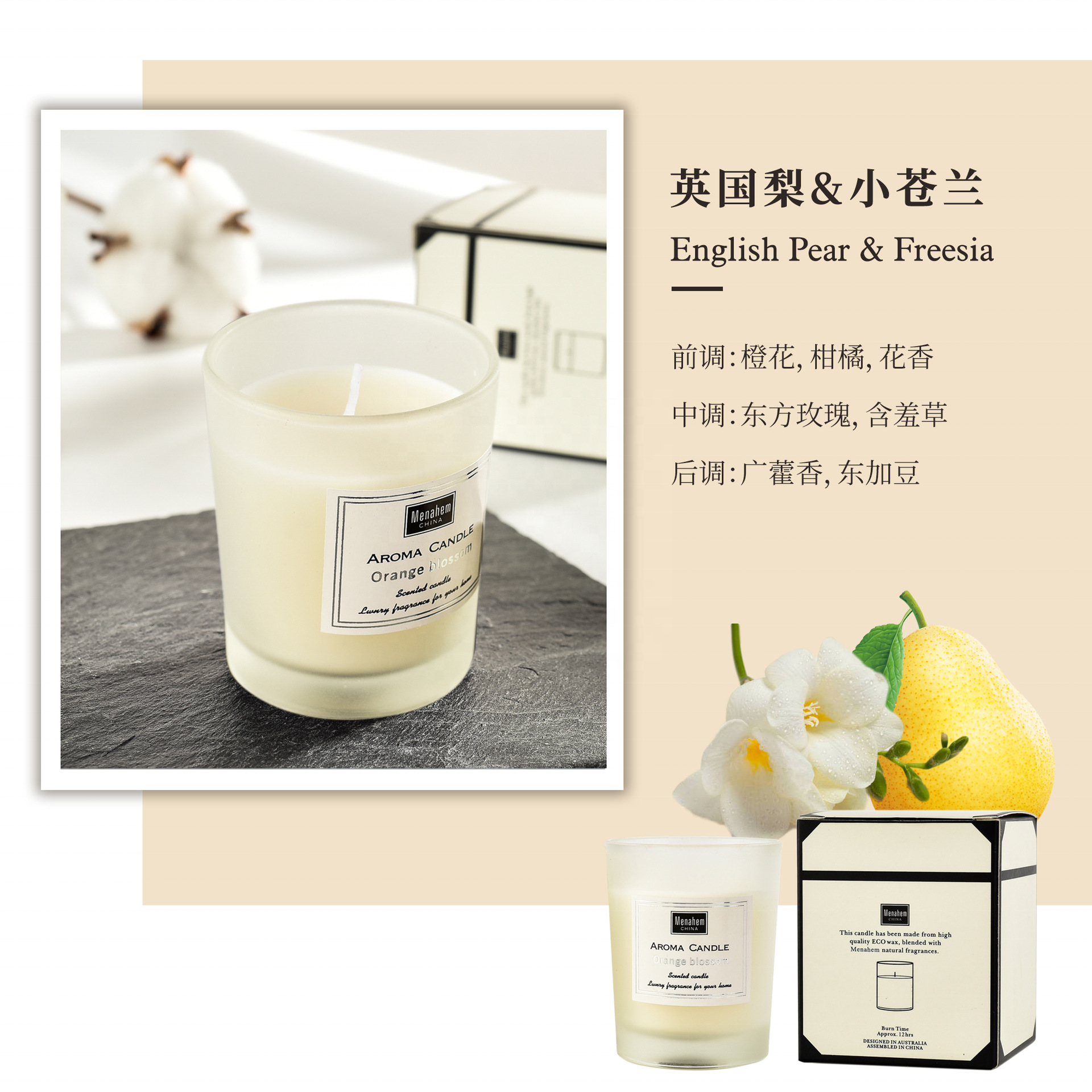 Manufacturer Glass Soy Wax Aromatherapy Candles Smokeless Fragrance Ornament Gift Natural Ingredient Scented Candle