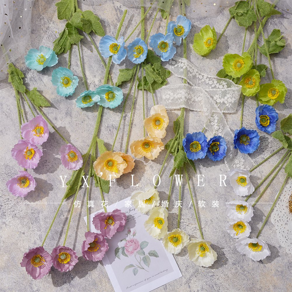 Flocking 4 silk cloth flowers fireworks chrysanthemum wedding road guide flower row decoration simulation flower popcorn