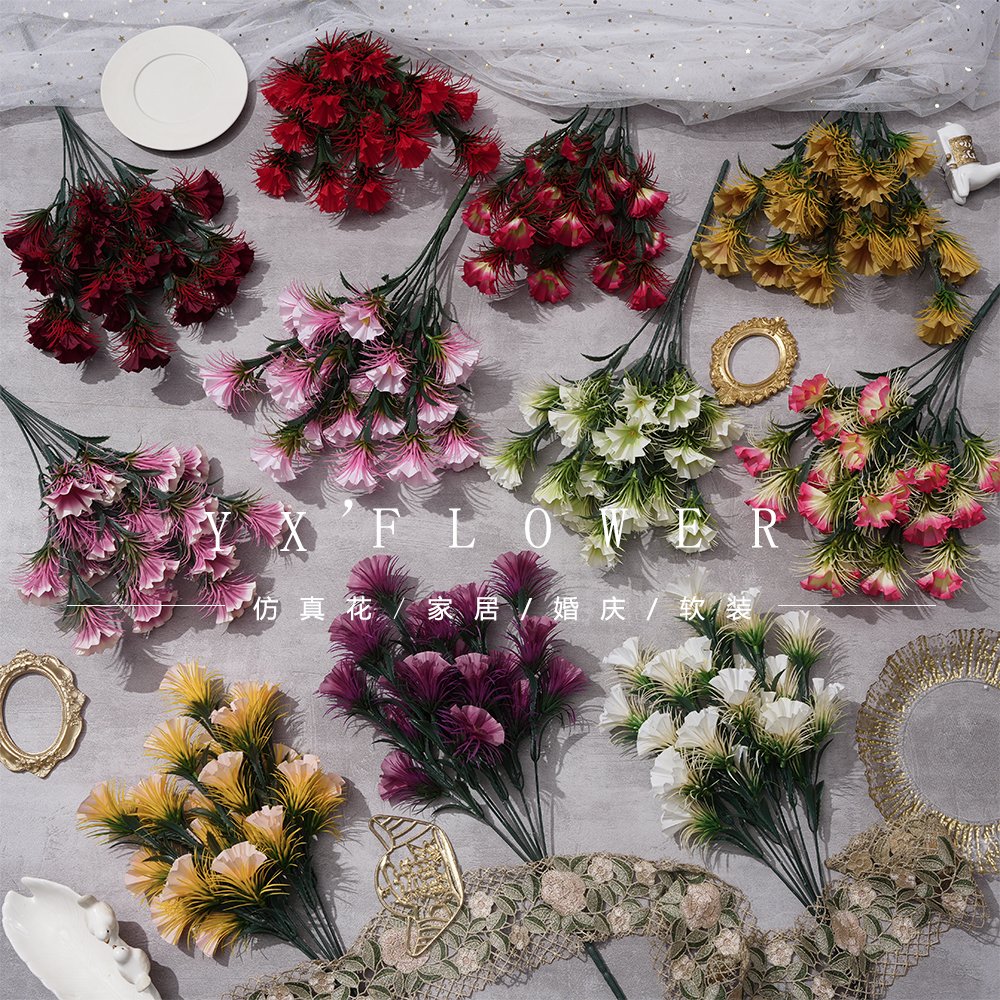 7 fork open mouth smile small bundle green plant cross-border wholesale simulation flower garden wine shop soft decoration