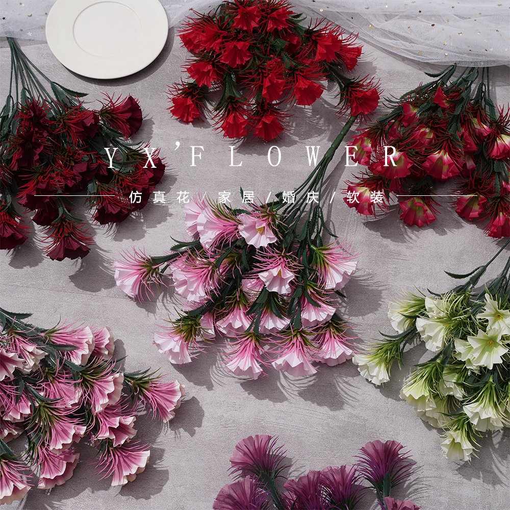 7 fork open mouth smile small bundle green plant cross-border wholesale simulation flower garden wine shop soft decoration