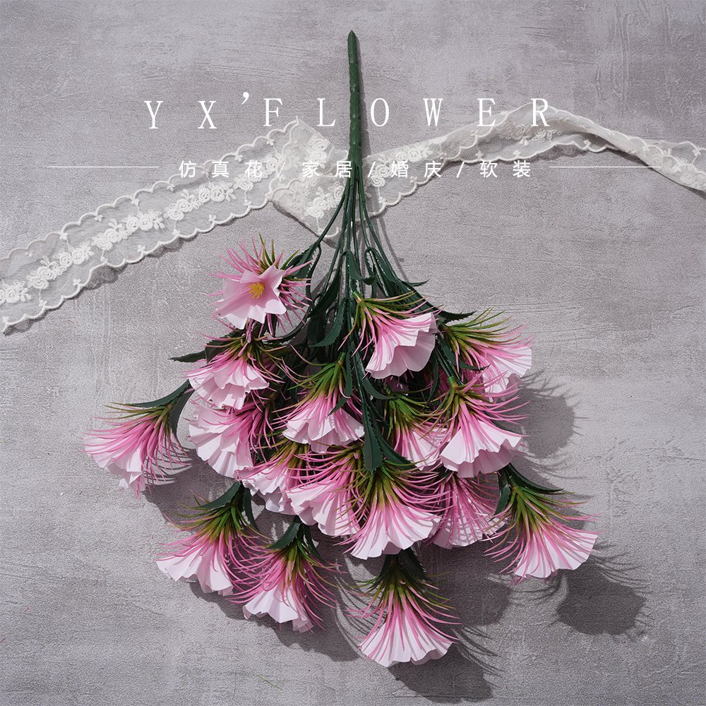 7 fork open mouth smile small bundle green plant cross-border wholesale simulation flower garden wine shop soft decoration