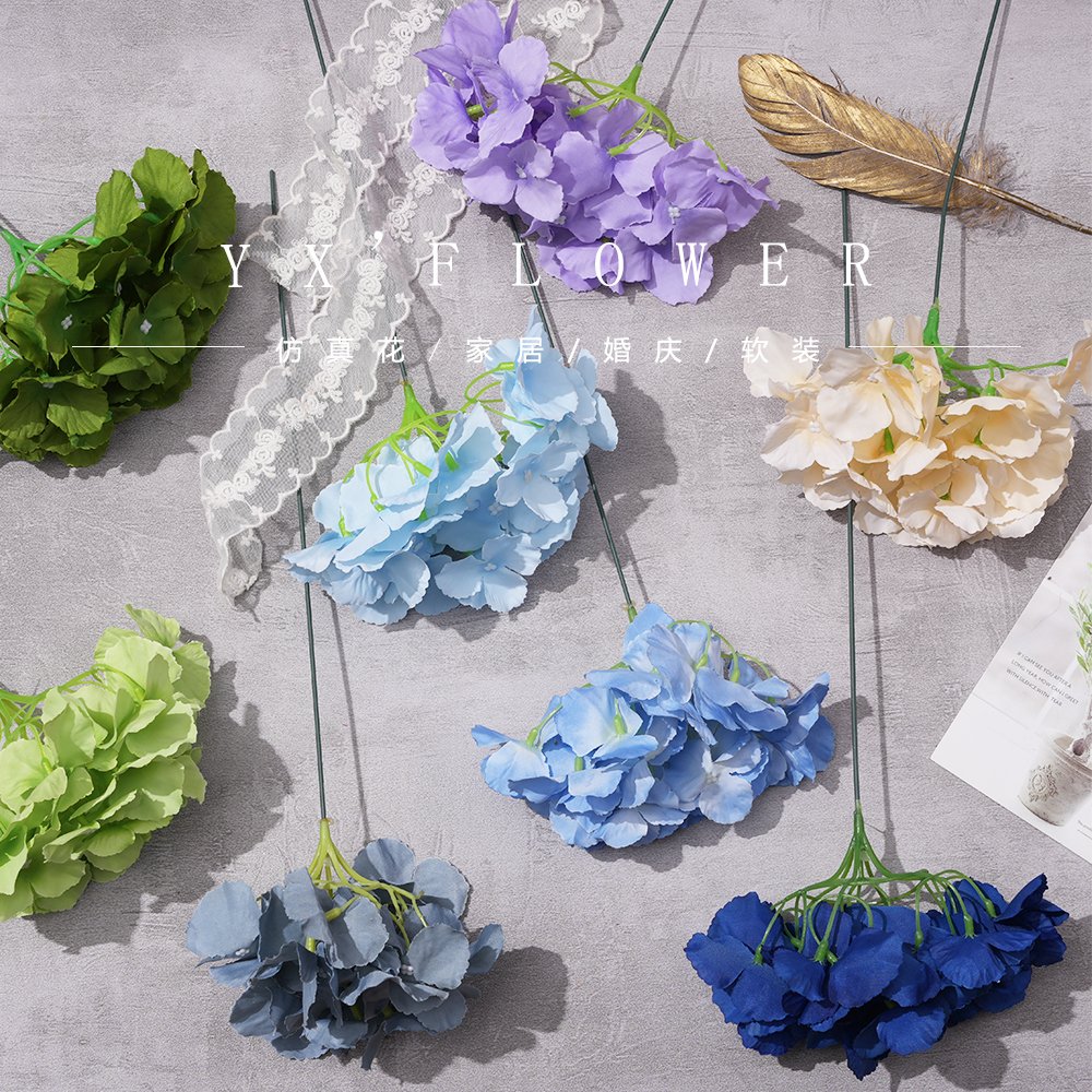 Wedding Small Single Hydrangea Simulation Flower Home Decoration Stage Wedding Base Decoration Silk Flower