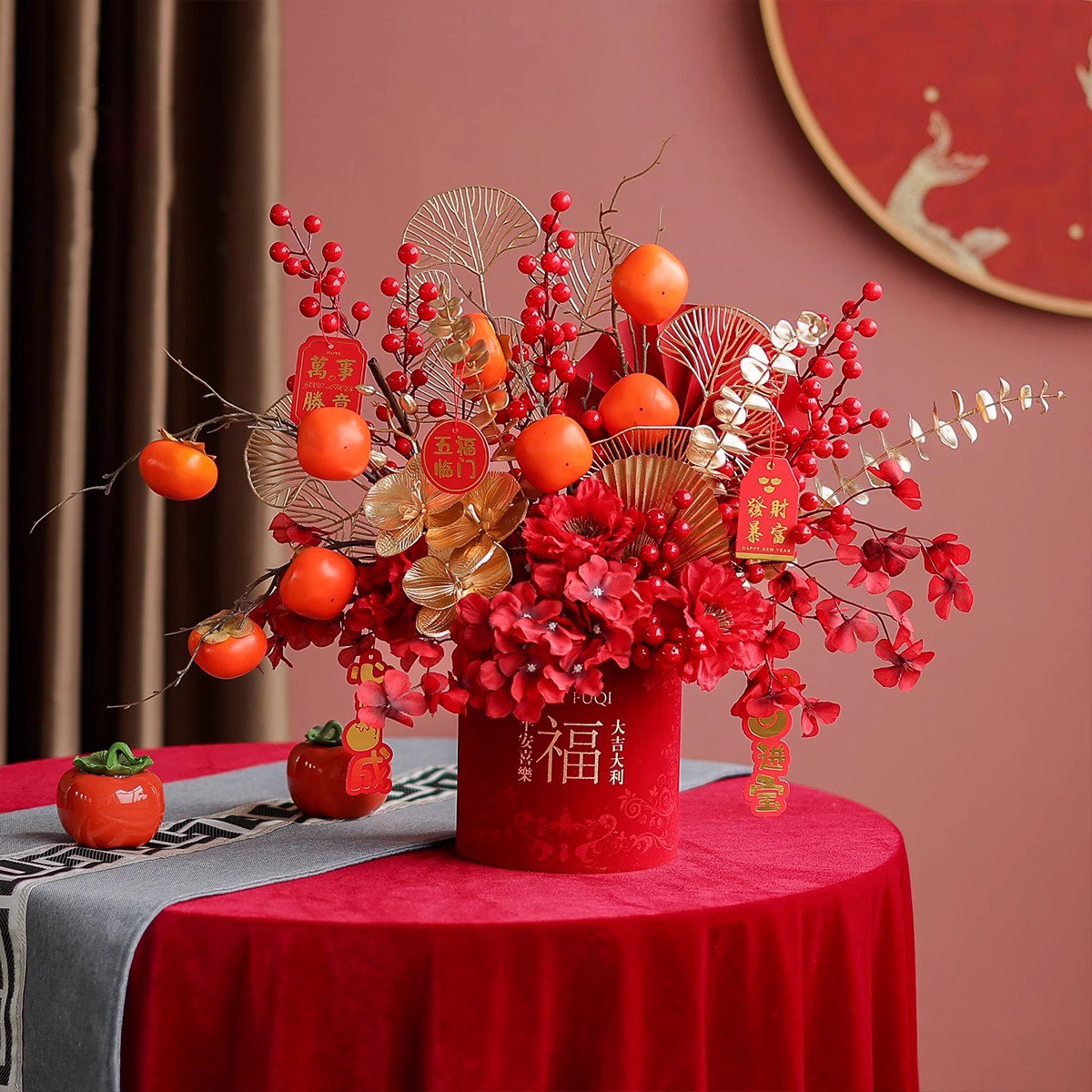 2025 Chinese Lunar Spring Festival Decoration Flower Artificial Red Holly Ball For Vietnamese New Year's Day With Red Lantern