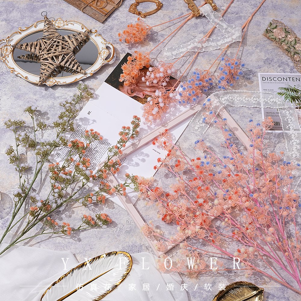 Simulation of gypsophila wedding decoration high-handed bouquet of soft glue gypsophila simulation flowers wholesale