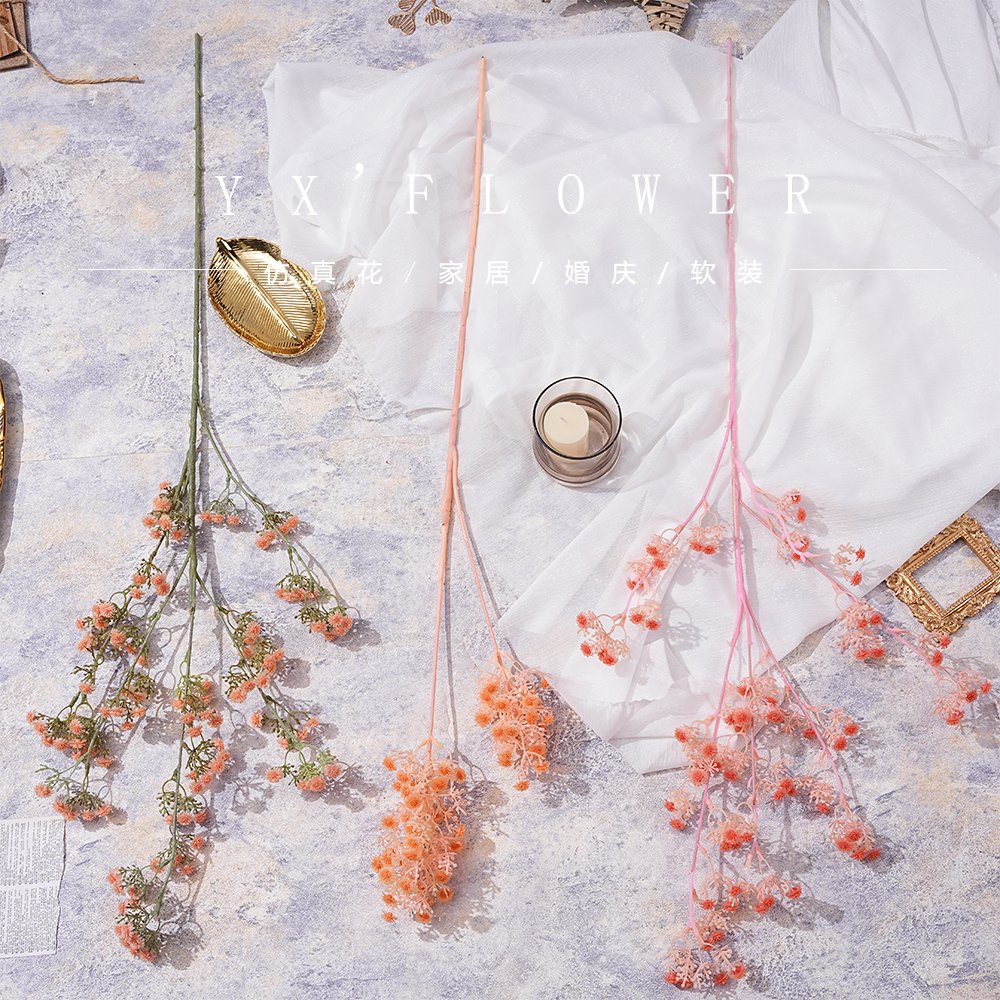 Simulation of gypsophila wedding decoration high-handed bouquet of soft glue gypsophila simulation flowers wholesale