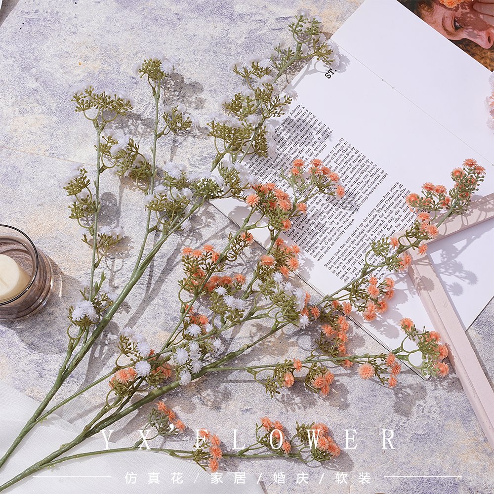Simulation of gypsophila wedding decoration high-handed bouquet of soft glue gypsophila simulation flowers wholesale