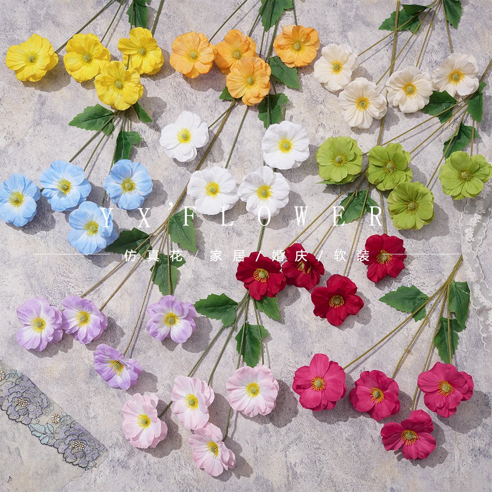 4 Butterfly Flower Simulation Wedding Set Ceiling Home Decoration Mori Phalaenopsis Simulation Wholesale