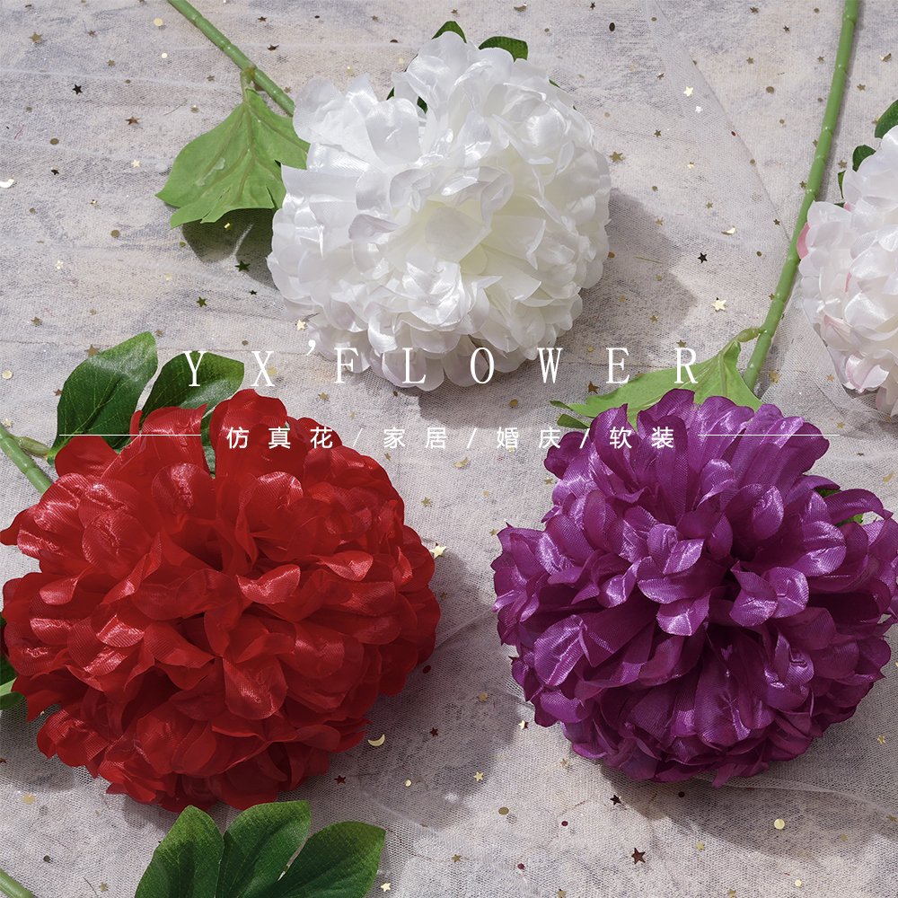 A single hydrangea cross-border wholesale ceremony sacrificial celebration set simulation flower garden home landscape