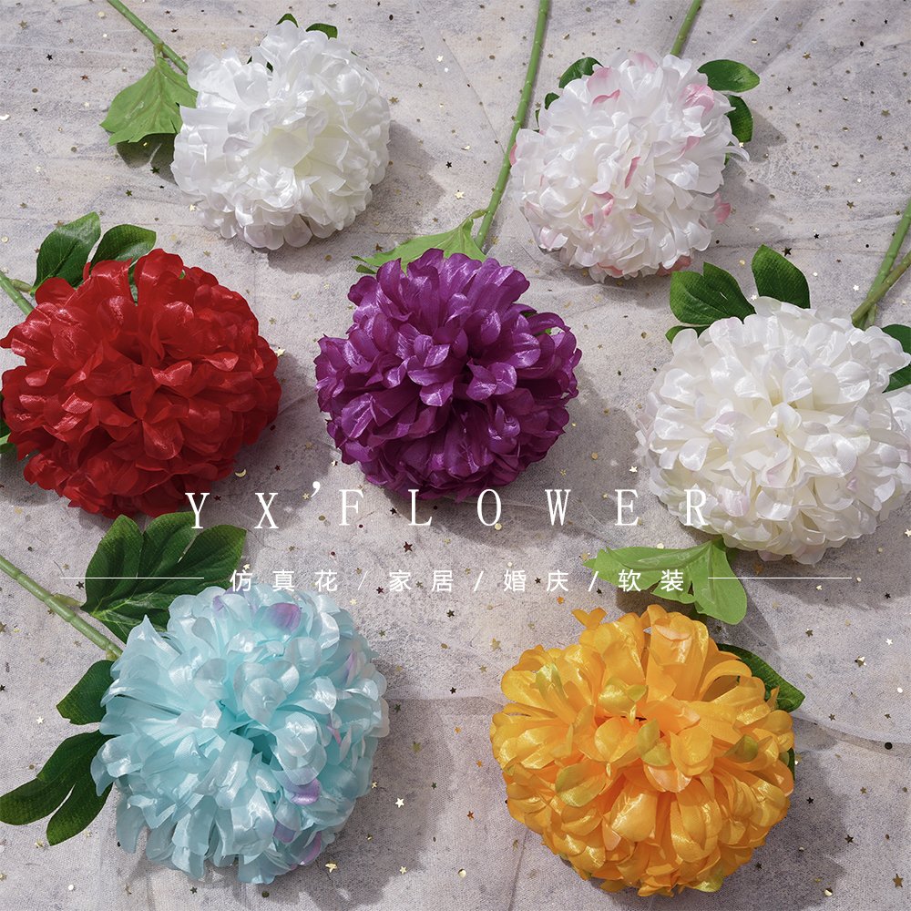A single hydrangea cross-border wholesale ceremony sacrificial celebration set simulation flower garden home landscape
