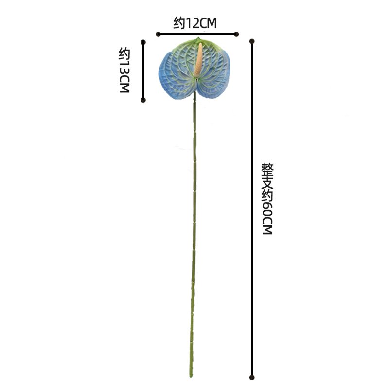 Single Stem Best-Selling High-Quality Artificial Real Touch Anthurium Flower Decorative Arrangement