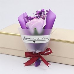 PURPLE-1