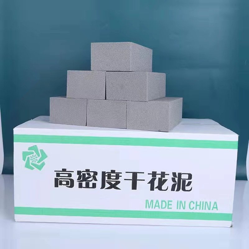 standard plus dry floral foam Dried flower clay Artificial flower foam brick Fixed foam for fake flowers