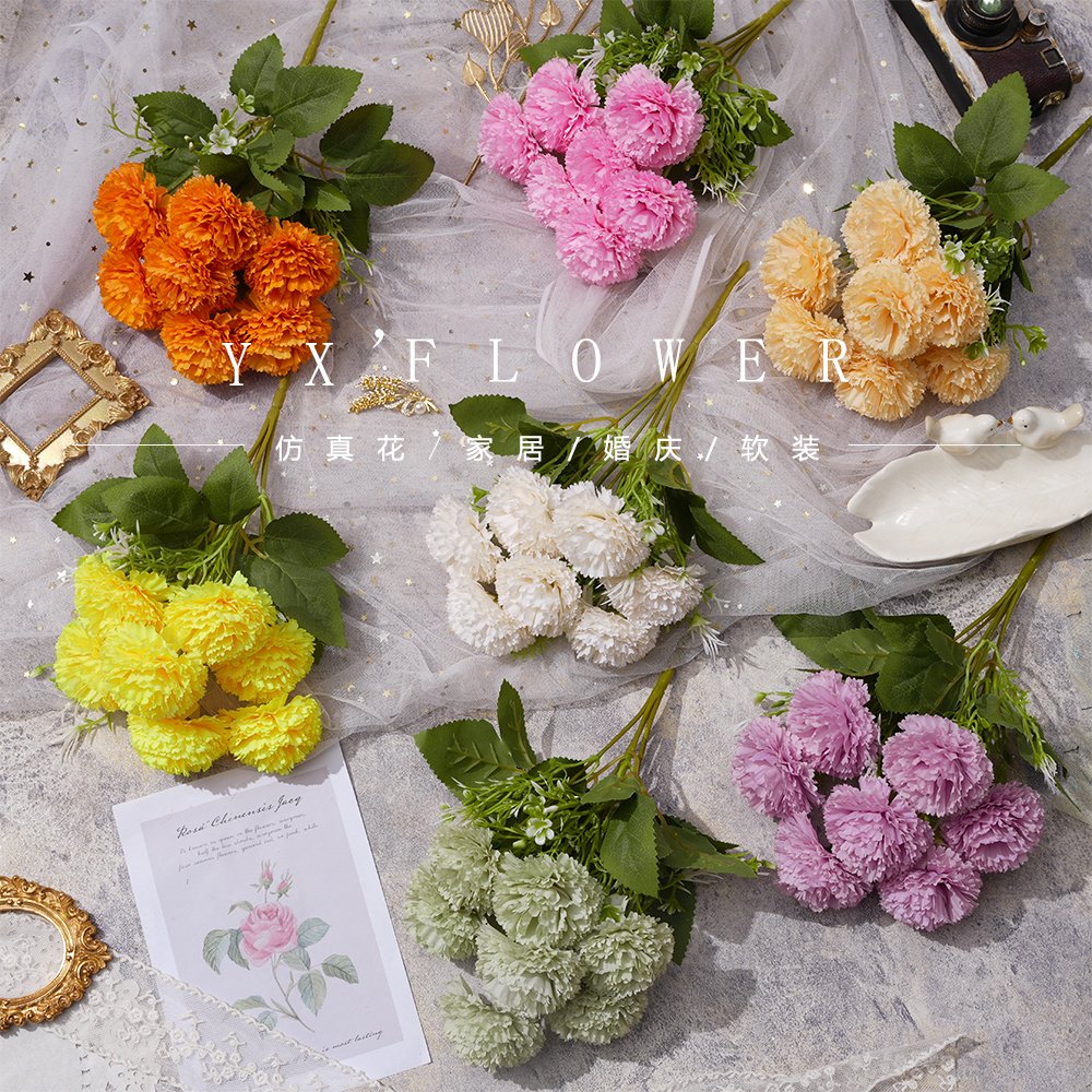 7 Carnation Ball European Style Bundle Hotel Home Decoration Window Meichen Indoor Soft Set Simulation Flowers