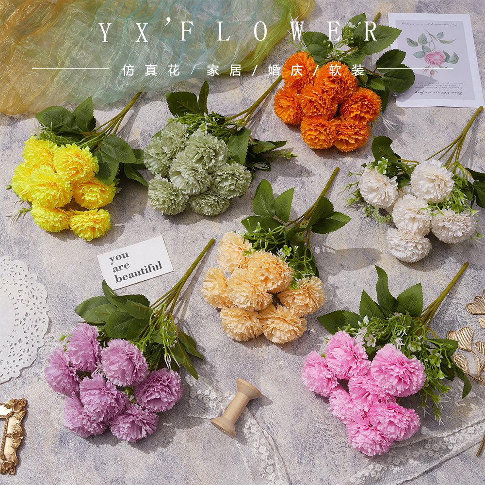 7 Carnation Ball European Style Bundle Hotel Home Decoration Window Meichen Indoor Soft Set Simulation Flowers