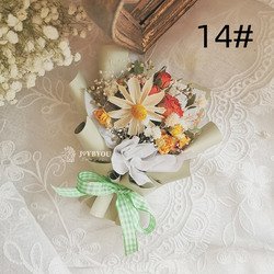 14#