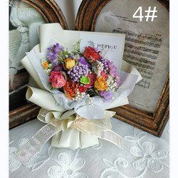 4#