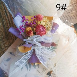 9#