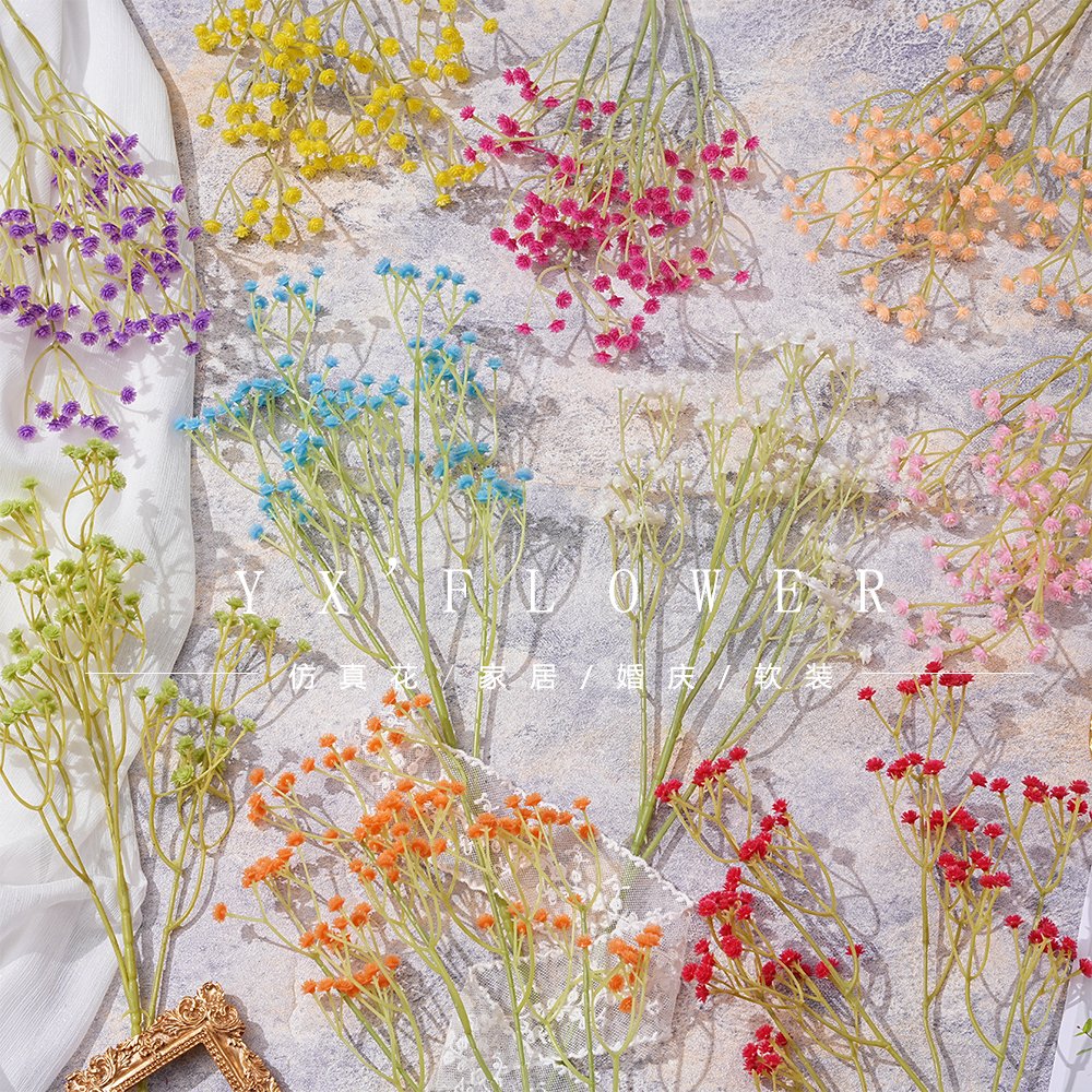 Simulation of gypsophila wedding decoration holding bouquet of soft glue gypsophila simulation flowers flowers wholesale