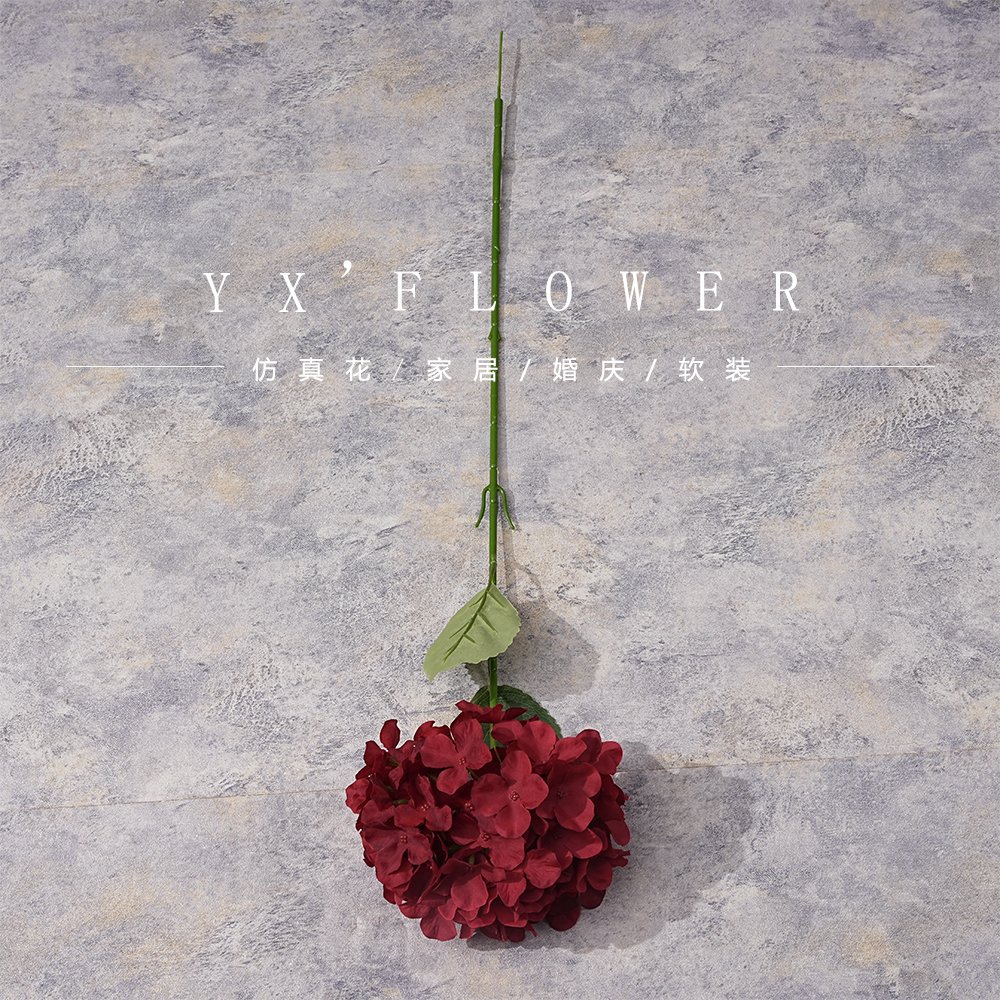 Simulation 72 Flower Pieces Hydrangea Cross-border Road Drainage Row Hydrangea Wedding Hall Hotel Home Hands Hydrangea