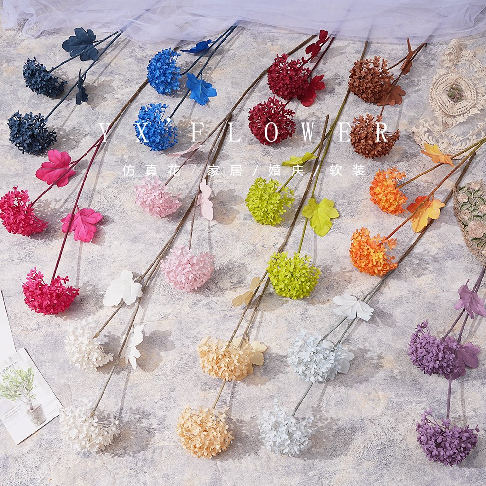 2 mini hydrangea single branch plastic hydrangea Hotel wedding hall flower art Korean wedding road primrose material