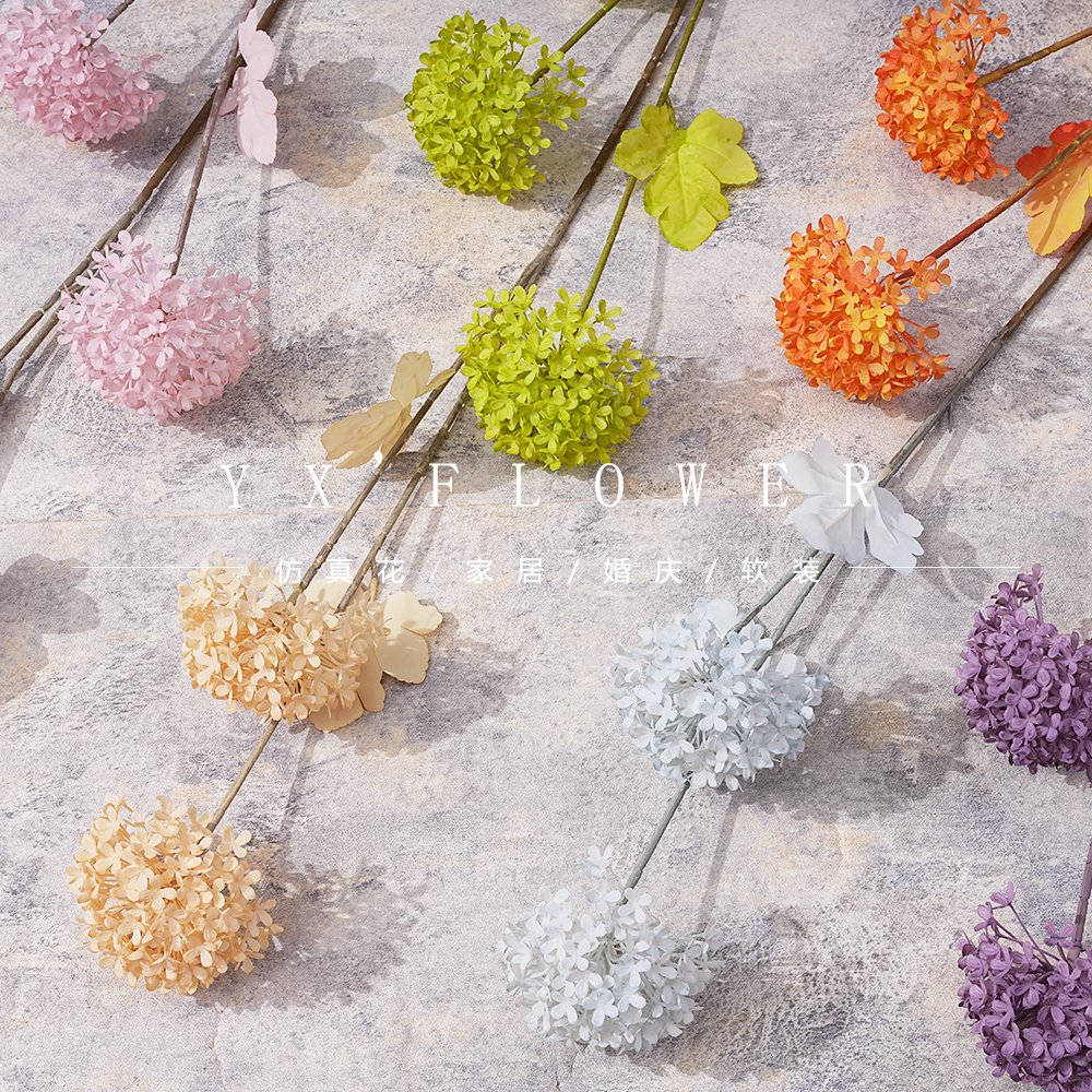2 mini hydrangea single branch plastic hydrangea Hotel wedding hall flower art Korean wedding road primrose material