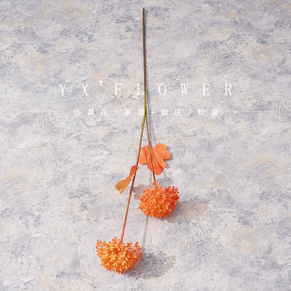 2 mini hydrangea single branch plastic hydrangea Hotel wedding hall flower art Korean wedding road primrose material