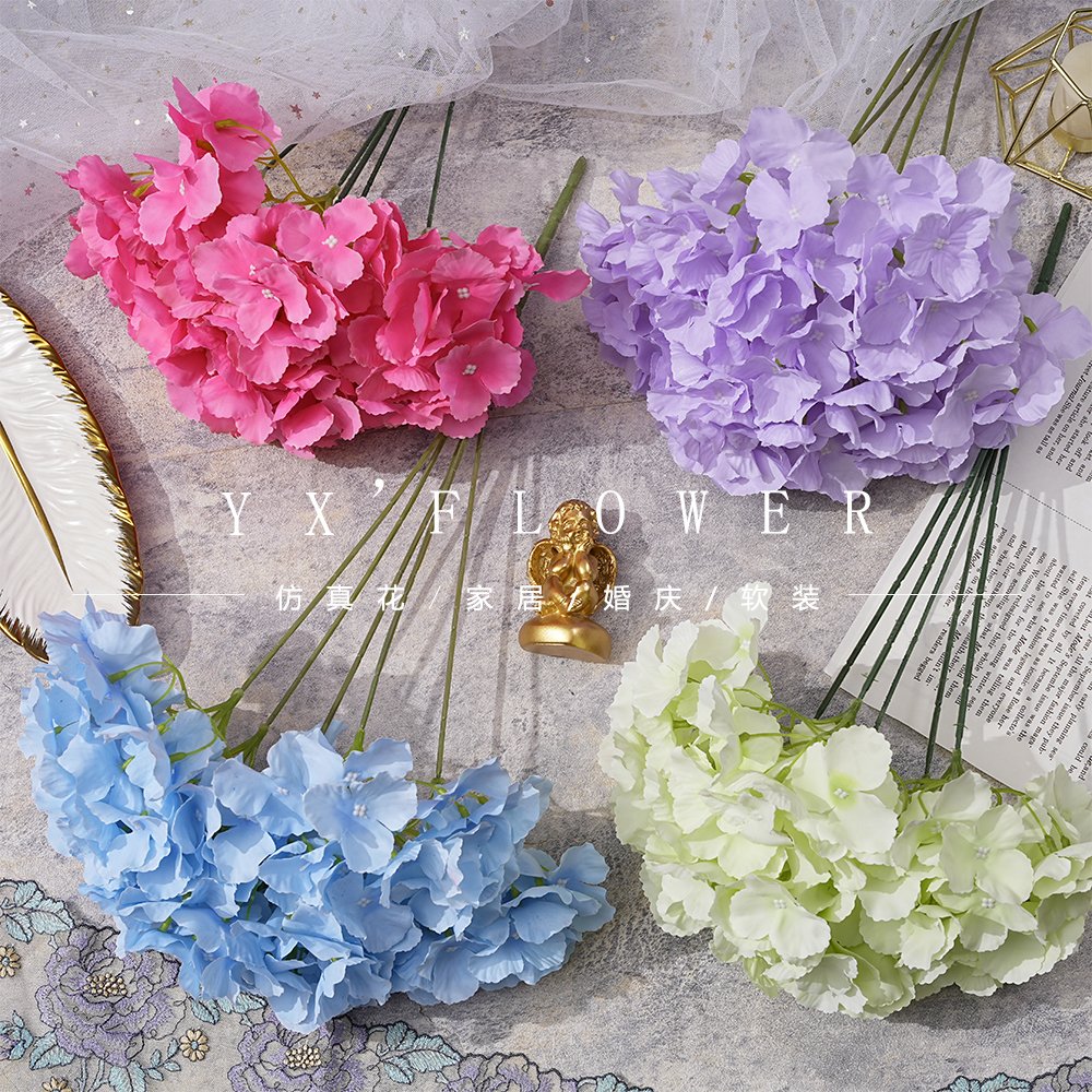 New Hydrangea Simulated Flower Bundle Hydrangea Wedding Bundle Hydrangea Home Hotel Road Welcome Silk Flower
