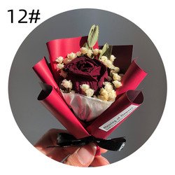 12#