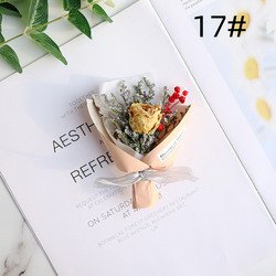 17#