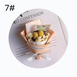 7#