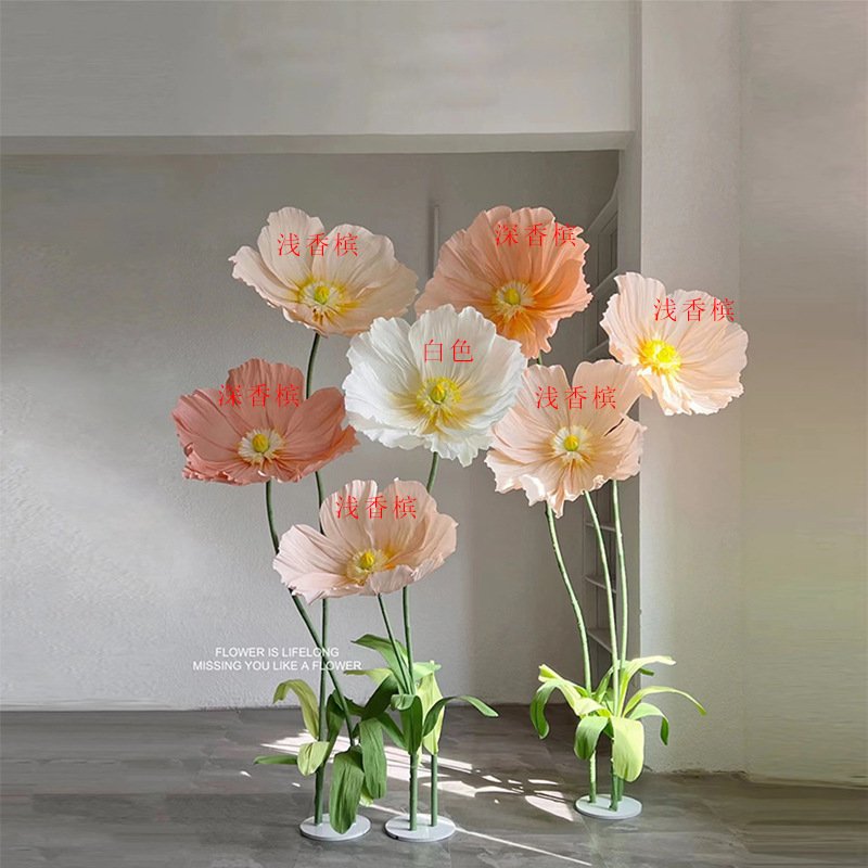 artificial flower