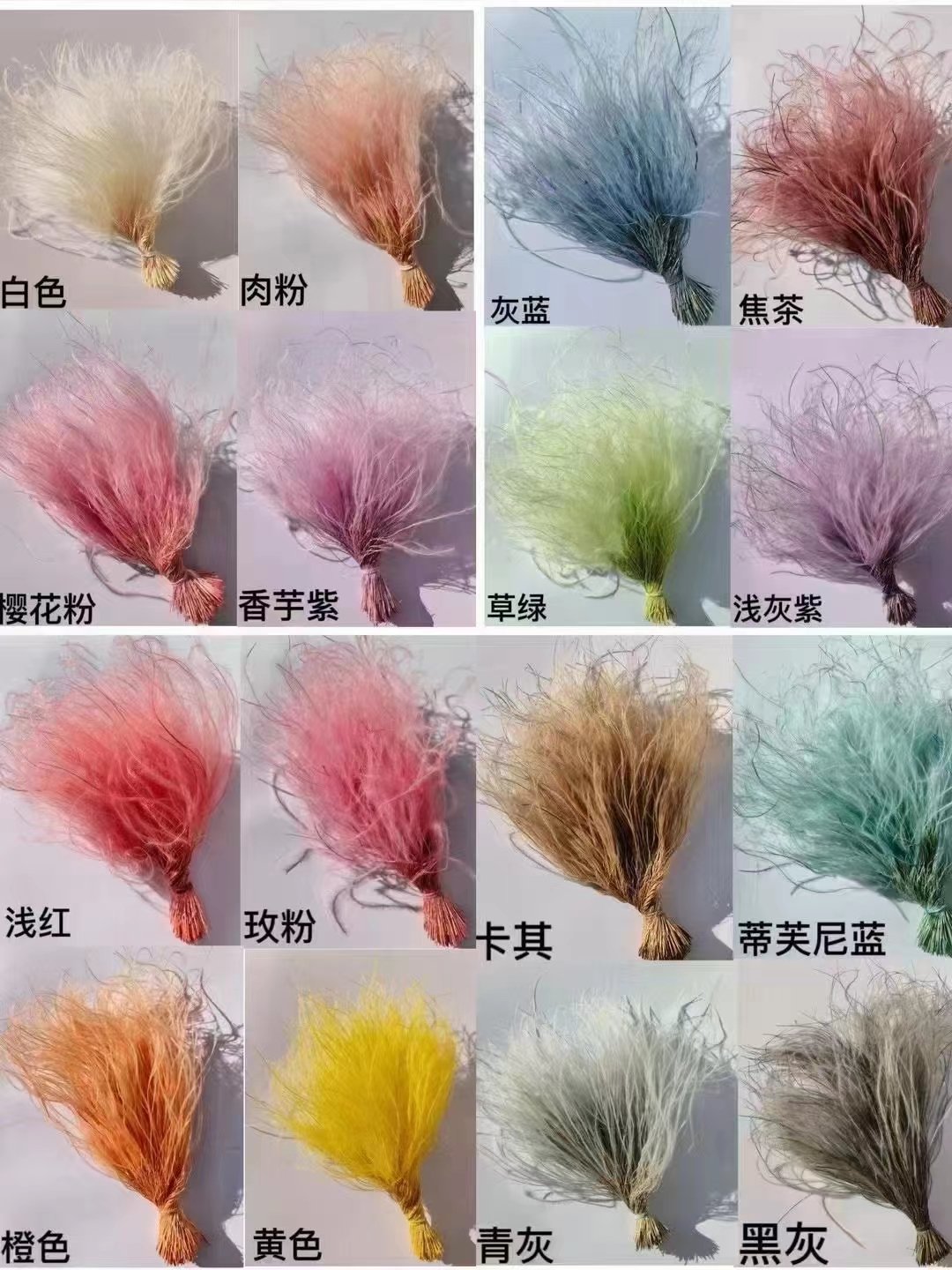Feather Grasses for Home and Wedding Decor DIY Floral Arrangements Vase Decor Dried Flowers for Christmas