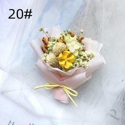 20#