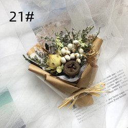 21#