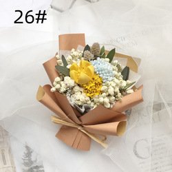 26#
