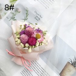 8#