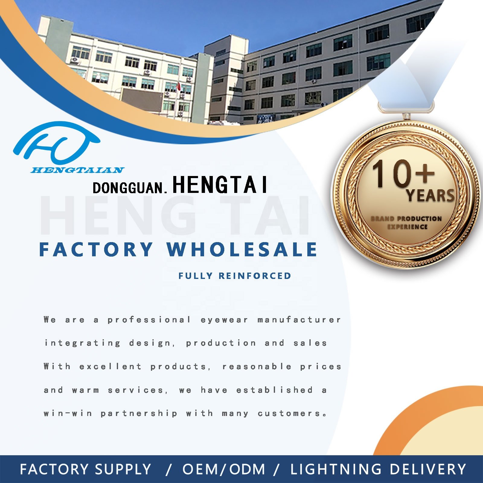 Hengtai Business square frame titanium glasses shape high quality blue blocking glasses optical titanium eyeglasses