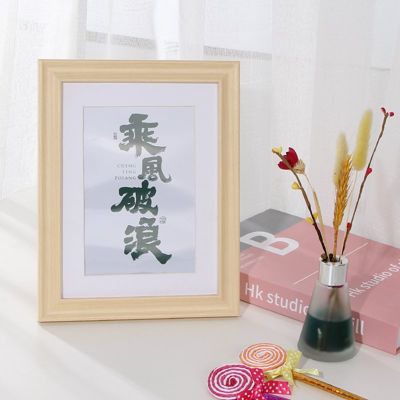 Best Quality Factory Direct Selling Picture Frame 10x15 13x18x24x30x40cm Photoframe