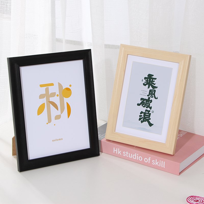 Best Quality Factory Direct Selling Picture Frame 10x15 13x18x24x30x40cm Photoframe