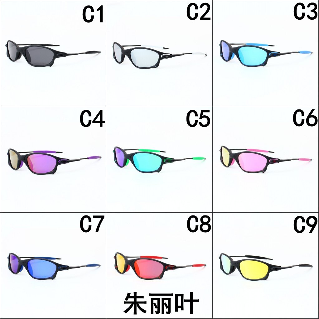 2024 High Quality Men's Shades Juliet Style Unisex Polarized Sports Eyeglasses Running Cycling Sport Sunglasses Custom Logo