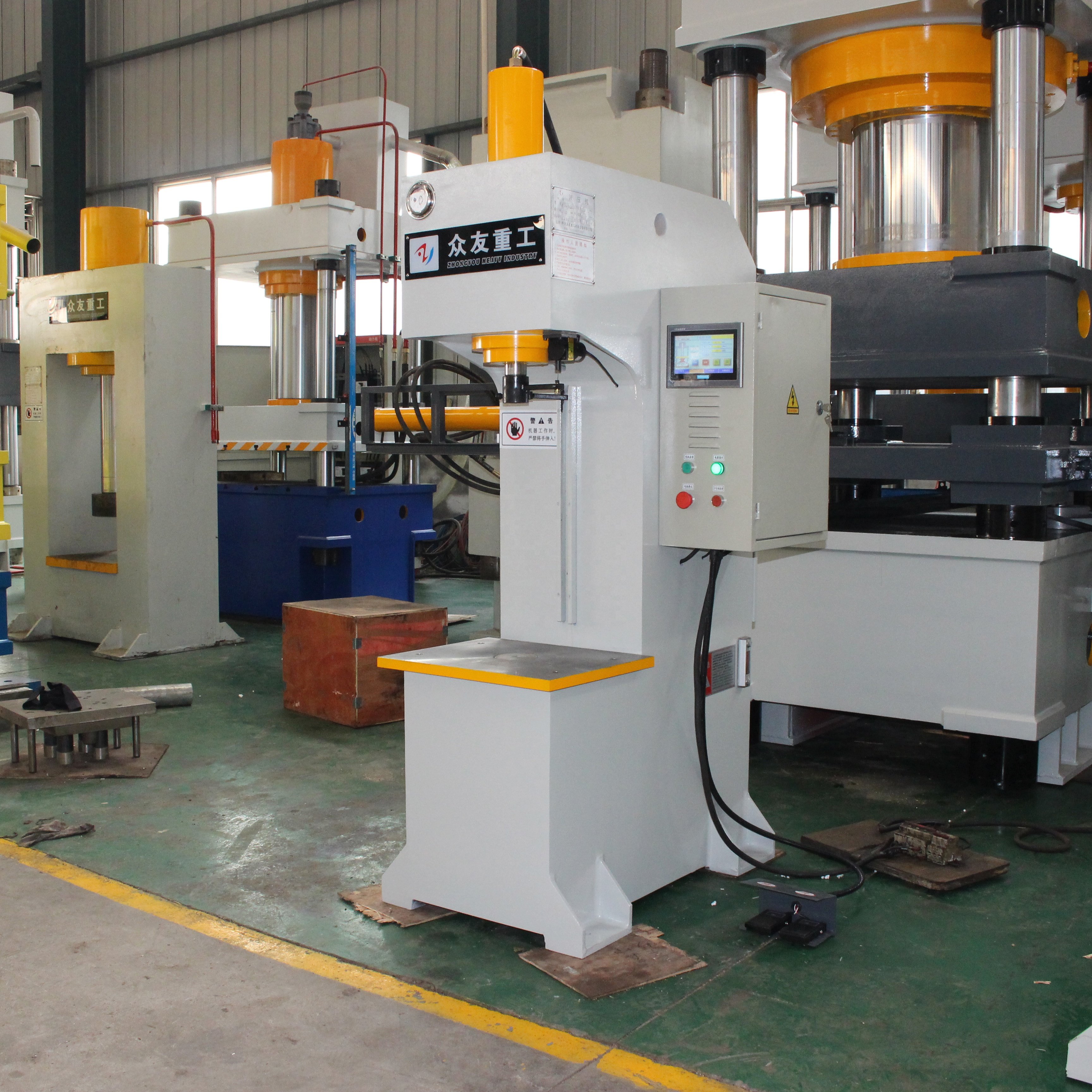 30 ton C frame hydraulic press for metal punching