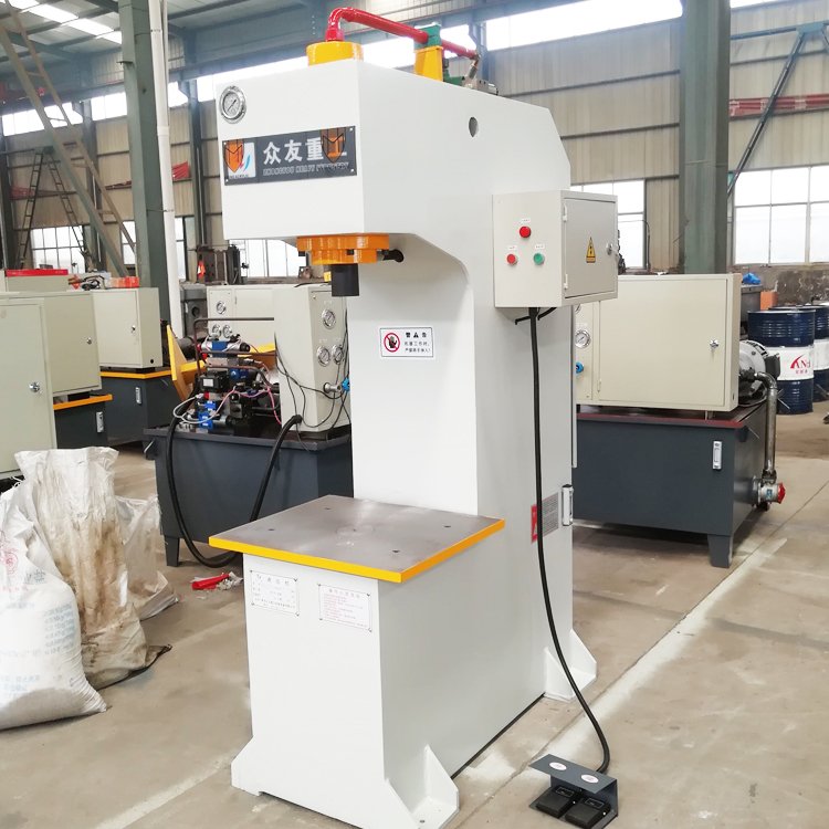 30 ton C frame hydraulic press for metal punching