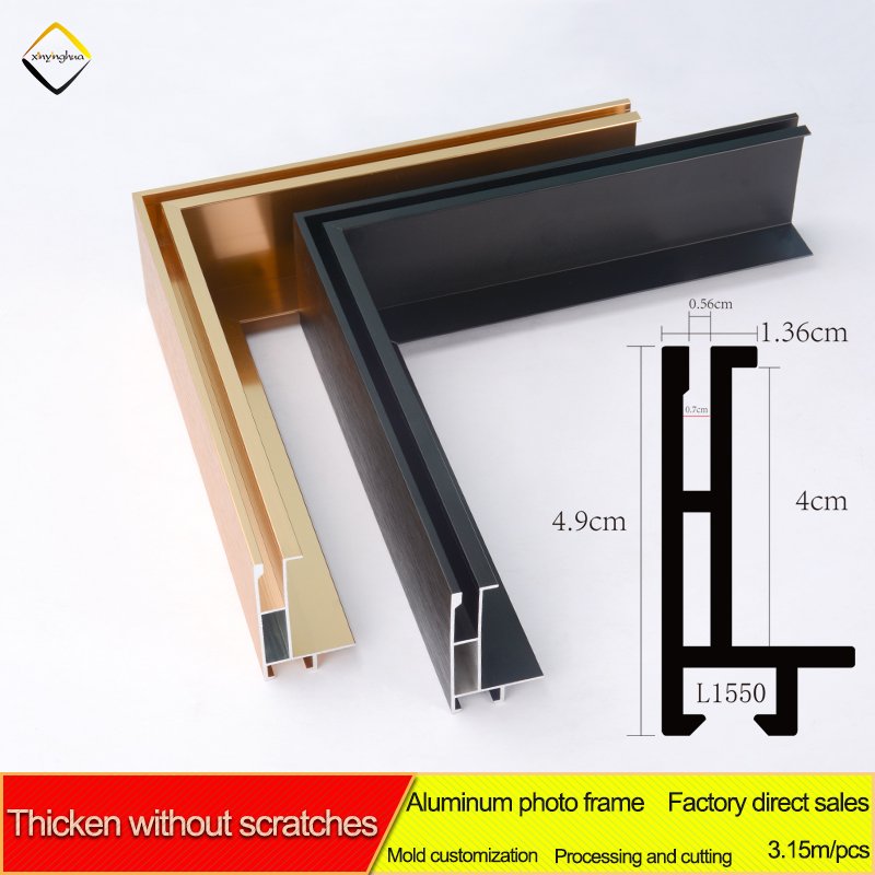 Custom Double Layer Metal Frame Home Decoration Aluminum Bar Poster Picture Photo Frame Molding Strip Aluminium Frame Moulding