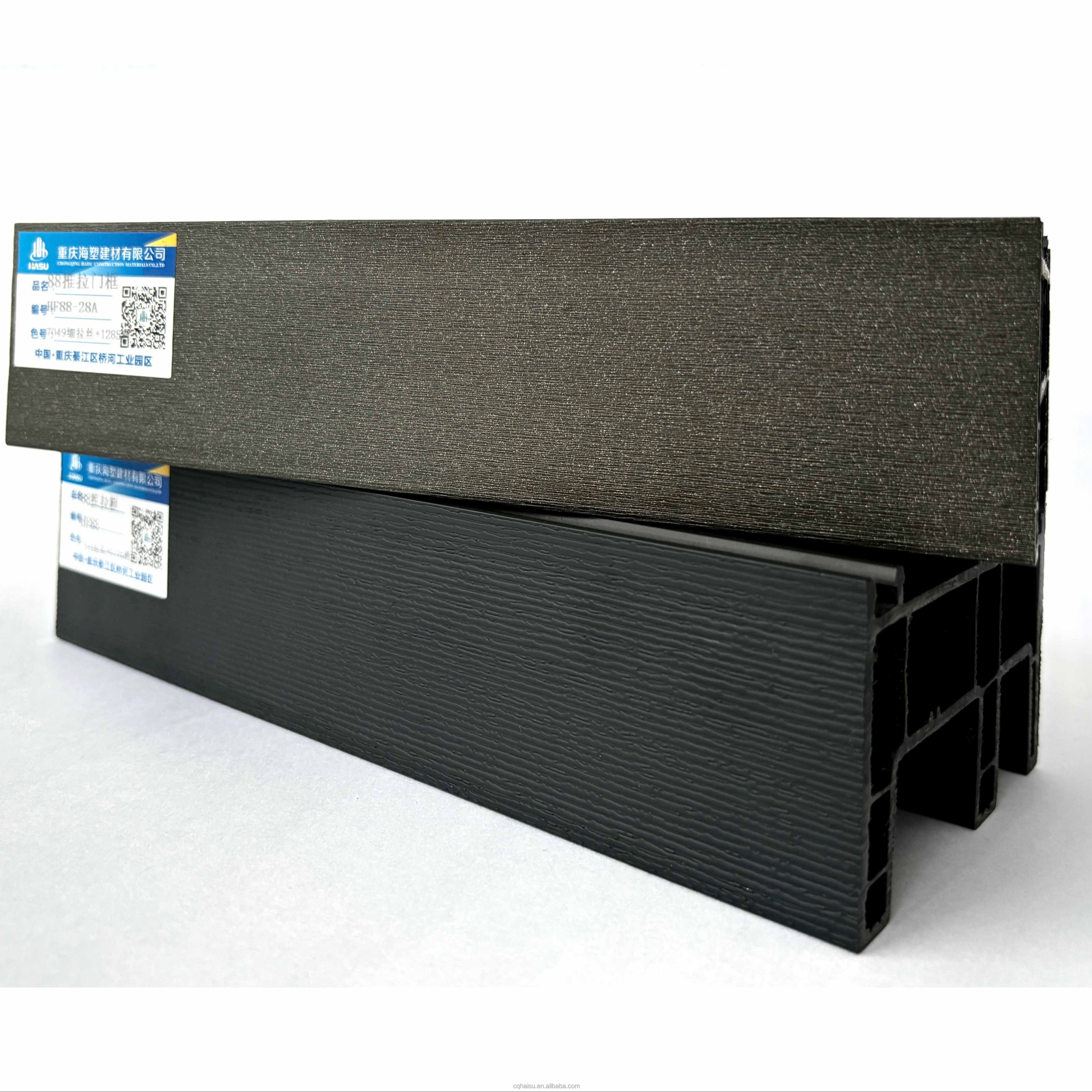 Haisu 88mm PVC Full Body UPVC Profile for Building OEM ODM Plastic Profiles for Windows and Door Frames Moulding