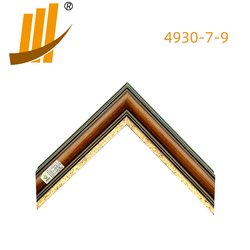 4930-7-9