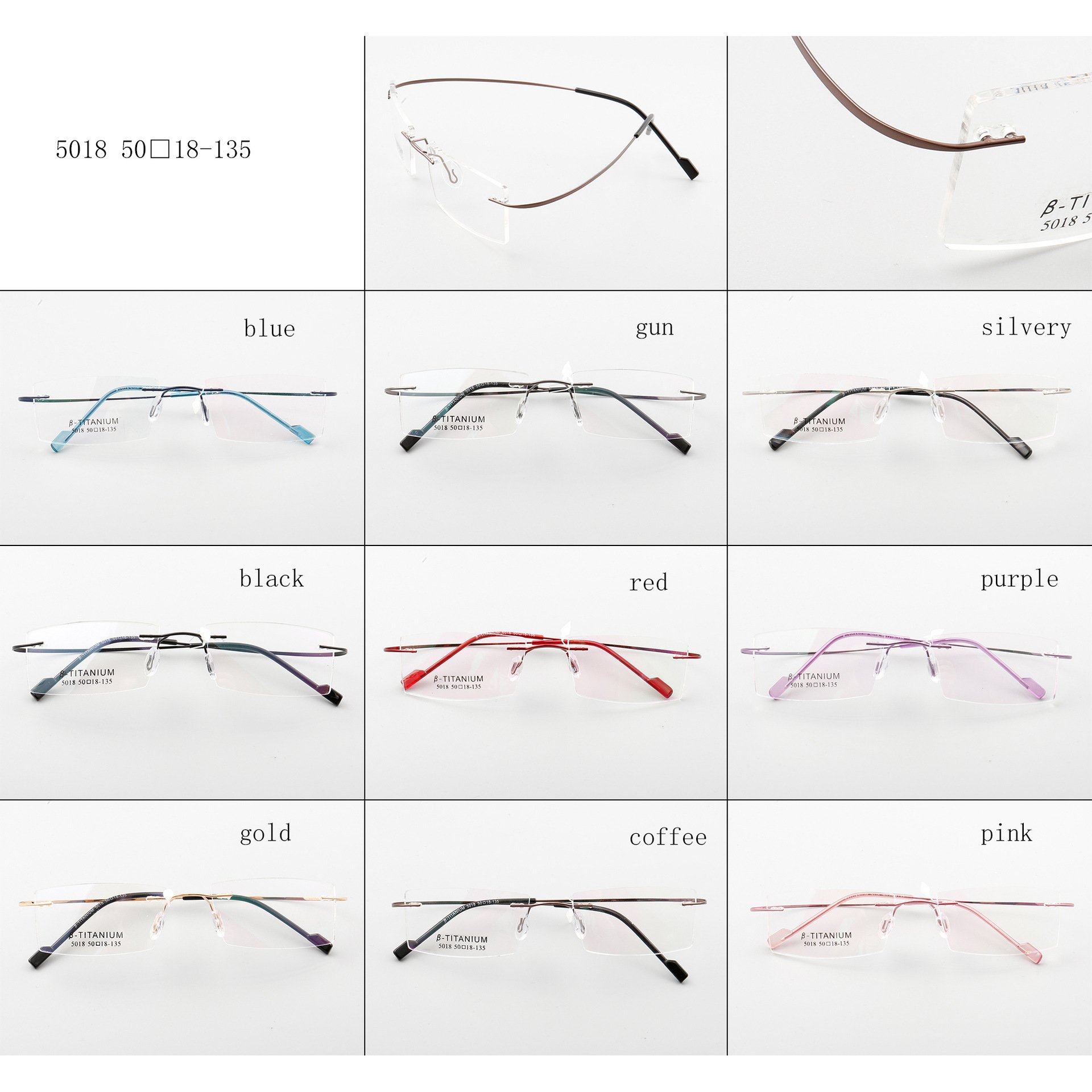 Popular 5018 Unisex Rimless glasses Rectangular Lens Multi Colors Optical Frames