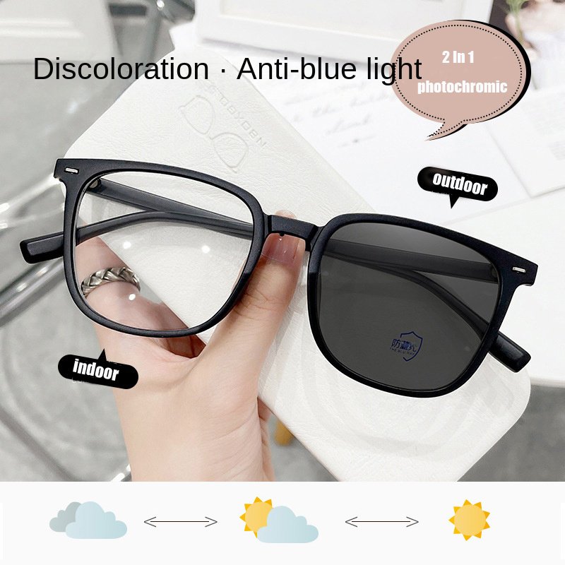 Photochromic Anti Radiation Glasses For Women Men Square Flat Light Eyeglasses Frame Sun Shade Female Sunglasses