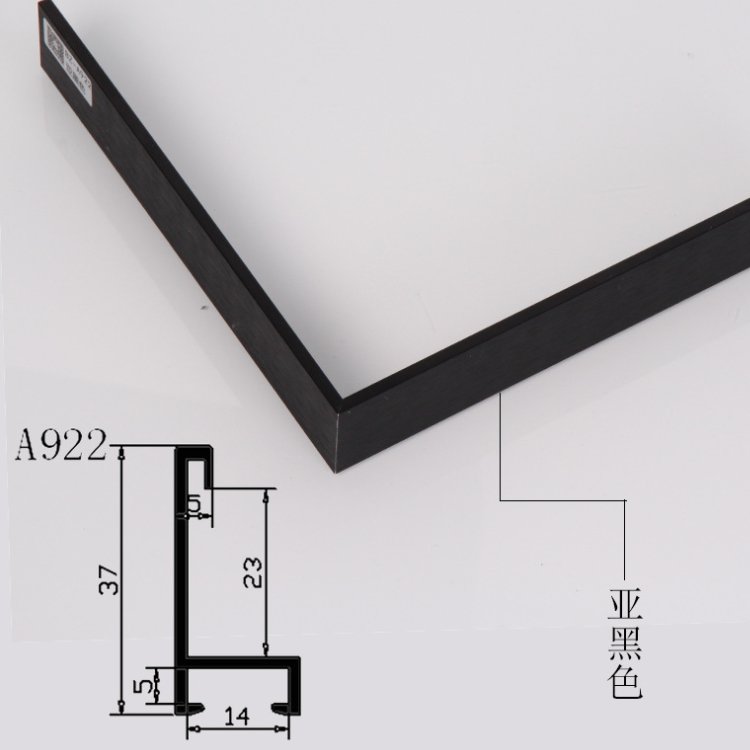 aluminum photo frame profile aluminum profile for picture frames