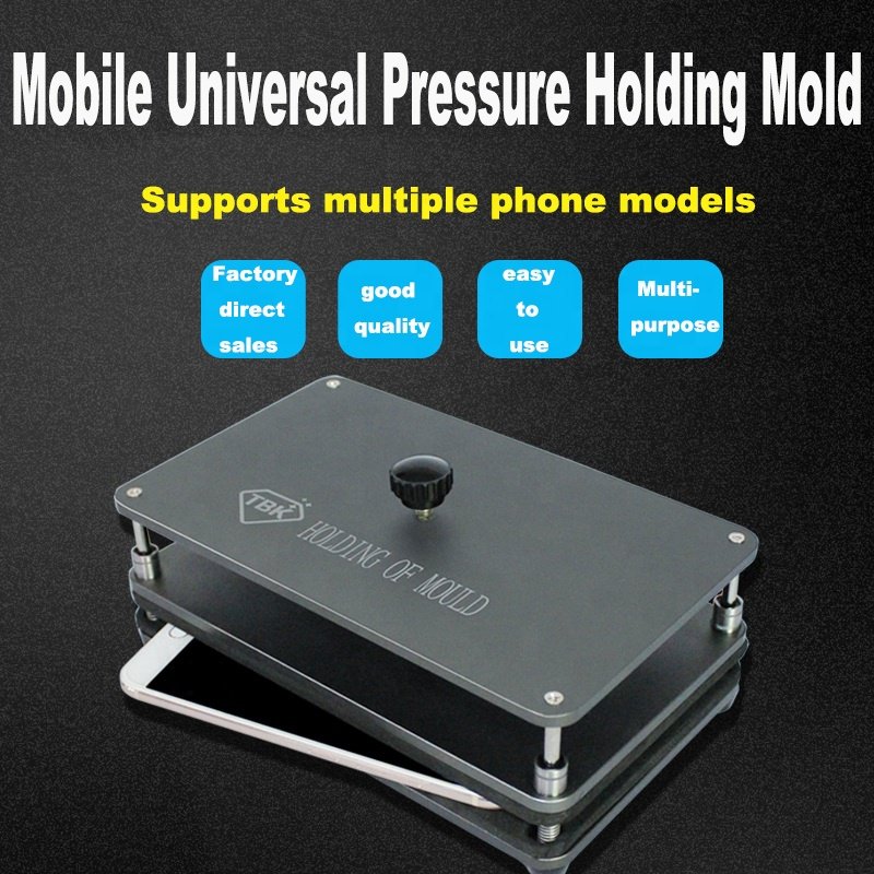 TBK Universal pressure mold Frame Dispensing Protecting With Middle Laminating holding of mould