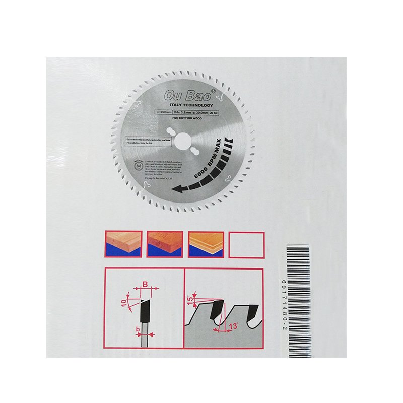 china wholesale 12 inch 120 tooth inner diameter 3.0cm Wood Frame Moulding Saw Blade Cutting Blade